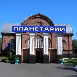 Развлечения в Барнаул: преглед. Увеселителен парк в Барнаул