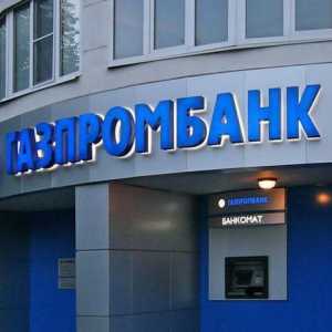 Рефинансиране на ипотеки, Газпромбанк: рецензии