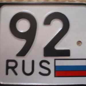 Регион 92 на Русия - какъв е градът?