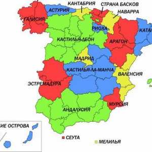 Региони на Испания: описание, забележителности и интересни факти
