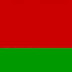 Република Беларус: национална икономика
