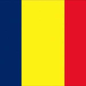 Република Чад. Държава в Централна Африка