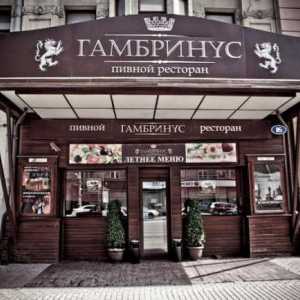 Ресторант `Gambrinus`: описание, цени, коментари