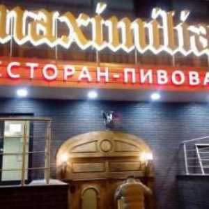 Ресторант "Максимилиан" в Нижни Новгород