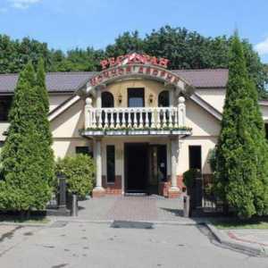 Ресторант `Нощен двор` в Новигорево: снимки и отзиви