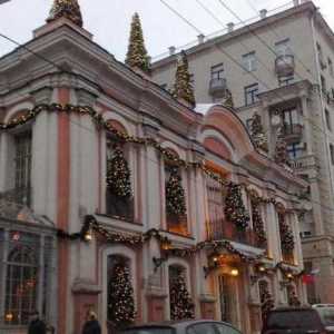 Ресторант `Пушкин` (Москва): снимка, адрес, коментари