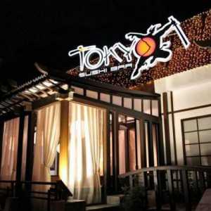 Ресторант "Токио", Владивосток: менюта, адреси, ревюта. Суши бар `Токио`.…