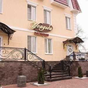 Ресторант `Homestead` (Dzerzhinsk): кратък преглед на обекта