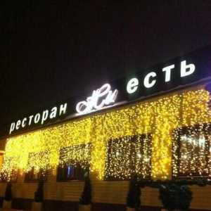 Ресторант `Zhi Is` (Москва): адрес, мнения, меню