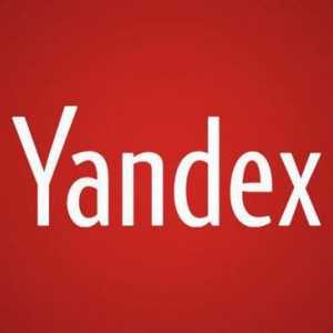 Родителски контрол в браузъра `Yandex`: инсталация и конфигурация. DNS сървър