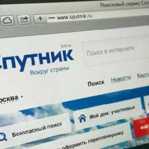 Руски браузър `Sputnik`: потребителски мнения