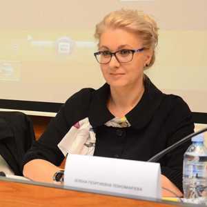 Руската политолога Елена Пономарева