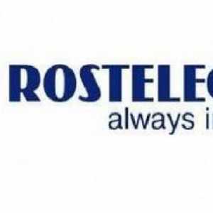 Rostelecom: рецензии (интернет). Скорост на интернет Rostelecom. Тест за скорост на интернет…