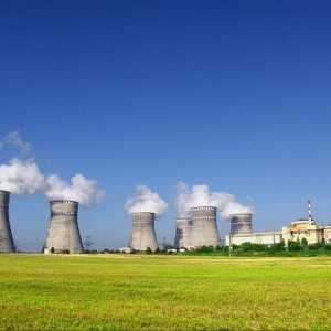 АЕЦ "Рибене" е една от най-надеждните атомни електроцентрали в Украйна