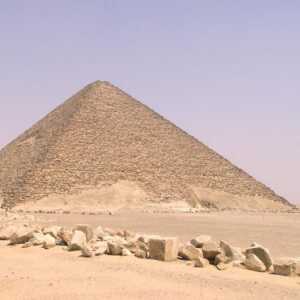 Розовата пирамида и нейните неразрешени тайни