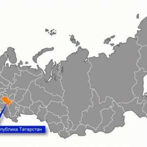 С кои предмети от Руската федерация има татарстанска граница? Отношения между съседните региони
