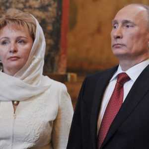 С кого живее Путин? Кога сега е неговата бивша съпруга Людмила?