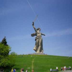 Най-голямата скулптура в Русия. Известни скулптури на Русия. снимка
