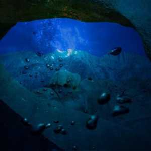 Най-дълбокото място в световните океани: "Мариана"