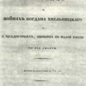 Samovydets е автор на добре известна хроника от 17-ти век