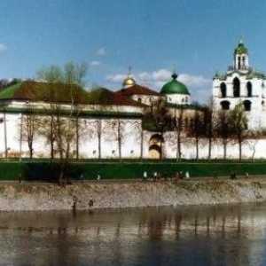 Най-известните музеи на Ярославл