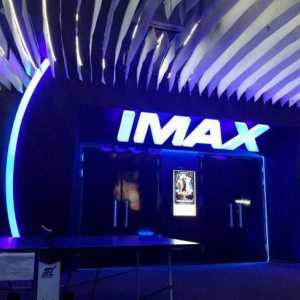 Най-големият кино екран в Москва: предимствата на проекторите IMAX