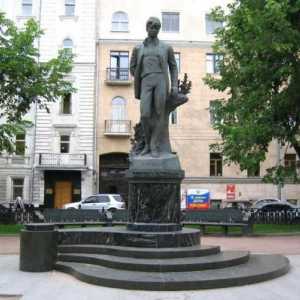 Най-известният паметник в Русия
