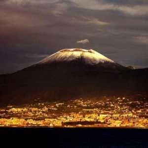 Най-известният вулкан в света. Географски координати на вулкана Везувий