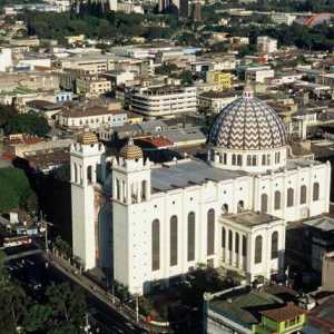 Сан Салвадор - столицата на Ел Салвадор: атракции и снимки