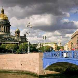 Санкт Петербург: Синият мост - най-широкият мост на града