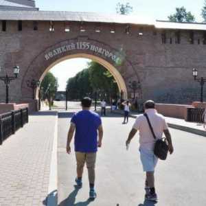 Санкт Петербург - Велики Новгород: възможности за пътуване