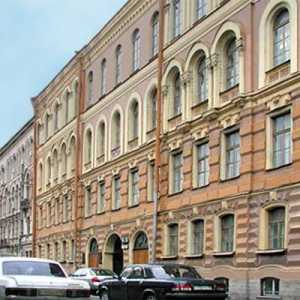 Индустриален и икономически колеж в Санкт Петербург. Как се извършва записването?