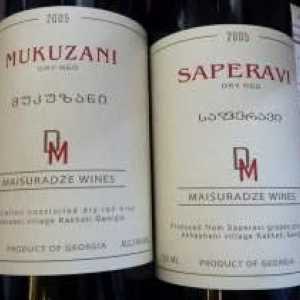 `Saperavi` - вино с характер