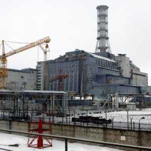Саркофаг на АЕЦ Чернобил - паметник на смелостта на ликвидаторите на инцидента