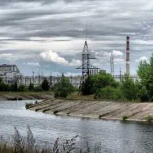 Саркофаг в Чернобил: строителство