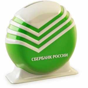 "Sberbank", "Piggy Bank": много лесно е да изключите услугата