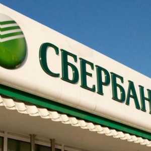 Sberbank, сетълмент и касови услуги: тарифи, характеристики и прегледи