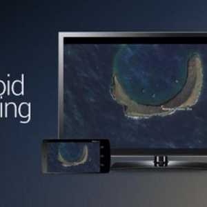 Screen Mirroring Samsung - каква е тази функция?