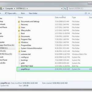 Тайните на Windows 7: Как да деактивирате суаповия файл и какво може да застраши?
