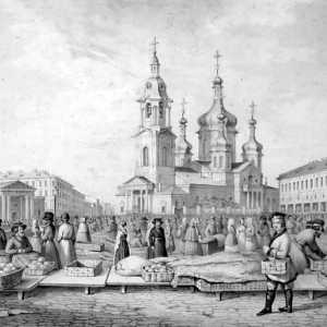 Пазарът на "Haymarket" в Санкт Петербург
