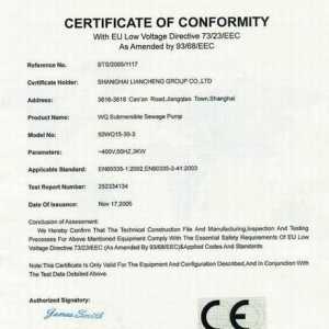CE сертифициране. Получаване на европейско удостоверение за съответствие