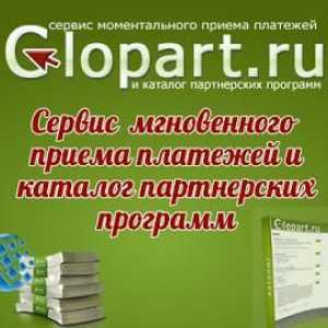 Служба "Glopart": отзиви. Служба "Glopart" - печалба в Интернет
