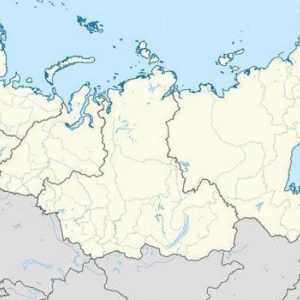 Северен Кавказки район на Русия: географско местоположение, градове