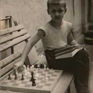 Шах-играч Гата Камски: биография, кариера