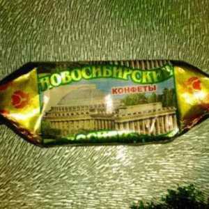 Шоколадова фабрика "Новосибирск" - ключът към успеха в качествените продукти