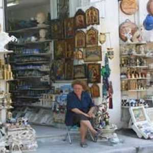 Пазаруване в Гърция: състезание с Милан