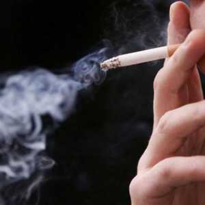 Цигарите увеличават ли налягането или по-ниски? Ефект на никотина върху кръвното налягане