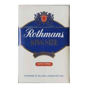 Цигари "Rothmans" - английски качество на достъпна цена