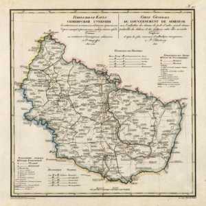 Провинция Симбрик: История, население, промишленост и селско стопанство