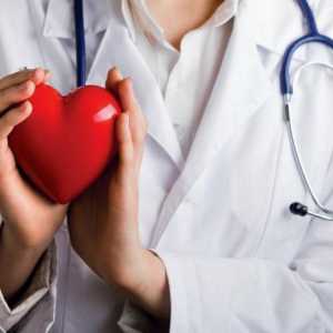 "Синдром на счупено сърце" или такава подкожна кардиомиопатия: причини, диагноза,…